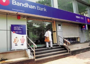 பந்தன் வங்கிக்கு ரூ.45 லட்சம் அபராதம் விதித்த இந்திய ரிசர்வ் வங்கி என்ன காரணம்னு தெரியுமா?