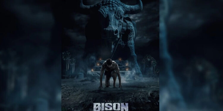 துருவ் விக்ரம் நடித்த பைசன் படத்தின் ஃபர்ஸ்ட் சிங்கிள் அறிவிப்பு!