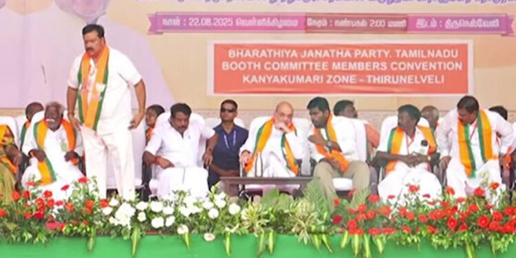 கொடுத்த வாக்குறுதியை மறப்பதே ஸ்டாலினுக்கு பழக்கம்: நயினார் நாகேந்திரன் குற்றச்சாட்டு!