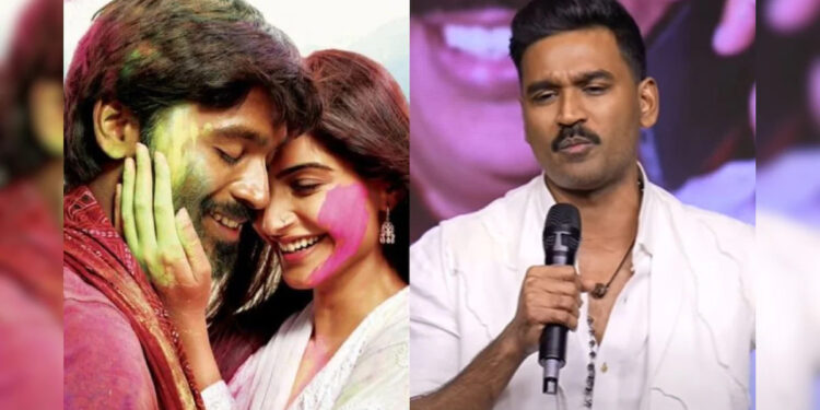 ‘அம்பிகாபதி’ பட AI கிளைமேக்ஸ் மாற்றம் : “படத்தின் ஆன்மாவை கொன்றுவிட்டனர் !” – நடிகர் தனுஷ் கண்டனம்