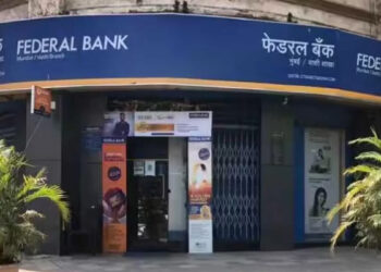 ஃபெடரல் வங்கி லாபத்தில் 15% குறைவு; வட்டி வருமானத்தில் சிறிய வளர்ச்சி!