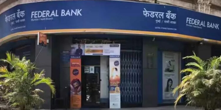 ஃபெடரல் வங்கி லாபத்தில் 15% குறைவு; வட்டி வருமானத்தில் சிறிய வளர்ச்சி!