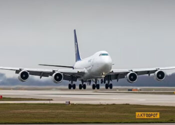 மலேசியாவில் இருந்து சென்னை வந்த சரக்கு விமானத்தில் தீ