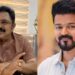 அனைத்து கட்சிக்கும் ஆப்பு வைக்கும் தவெக – டிடிவி தினகரன்