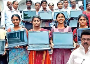 மாணவர்களுக்கு இலவச லேப்டாப் – தமிழ்நாடு அரசின் புதிய அப்டேட்