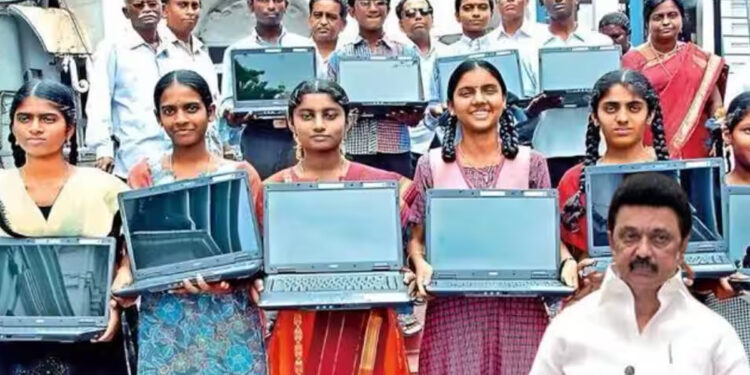 மாணவர்களுக்கு இலவச லேப்டாப் – தமிழ்நாடு அரசின் புதிய அப்டேட்