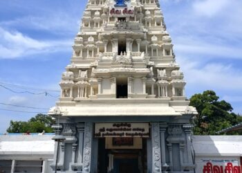 அருள்மிகு தண்டீஸ்வரர் திருக்கோயில்