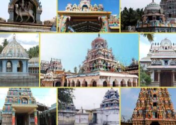 நவ கைலாய ஸ்தலங்கள்