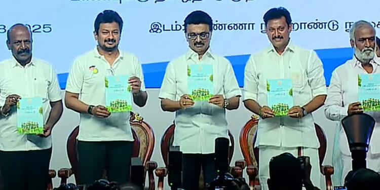 11ஆம் வகுப்பு பொதுத்தேர்வு ரத்து?– மாநிலக் கல்விக் கொள்கையை வெளியிட்டார் முதல்வர்!