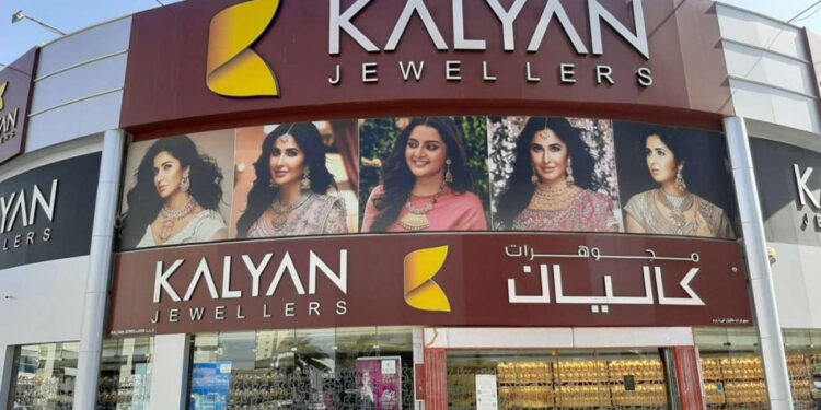 காலாண்டு முடிவுகளை வெளியிட்ட கல்யாண் ஜுவல்லர்ஸ்.. நிகர லாபம் 49% உயர்வுடன் ரூ.264 கோடி பதிவு!