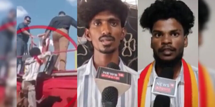 தவெக மாநாட்டில் பவுன்சரால் தூக்கி வீசப்பட்டவர் யார் ? – புதிய சர்ச்சை