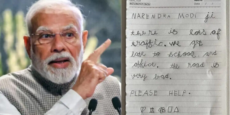 பிரதமர் மோடிக்கு 5 வயது சிறுமி எழுதிய புகார் கடிதம் – இணையத்தில் வைரல்