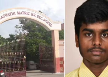 பள்ளி மாணவர் திடீர் மரணம் – மருத்துவப் பரிசோதனையில் வெளிப்பட்ட காரணம்