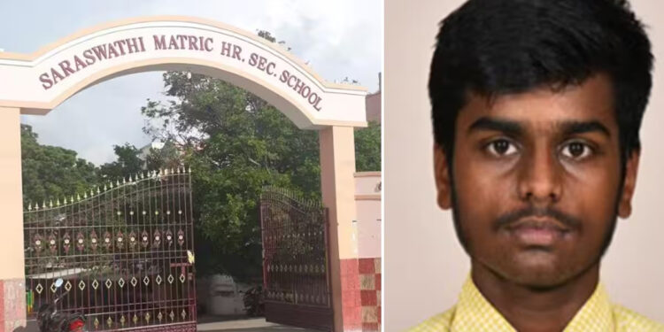 பள்ளி மாணவர் திடீர் மரணம் – மருத்துவப் பரிசோதனையில் வெளிப்பட்ட காரணம்