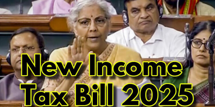 புதிய வருமான வரி மசோதா மக்களவையில் அறிமுகம் – ITR செலுத்துவோர் கவனிக்க வேண்டியவை!