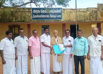 பள்ளிக்கு ₹2 கோடி மதிப்புள்ள நிலம் தானமாக வழங்கிய முன்னாள் மாணவர் – நெகிழ்ச்சி சம்பவம்