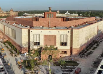 பார்லிமென்டிற்குள் அத்துமீறி நுழைந்த நபர் கைது!