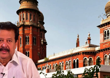 பொன்முடி வழக்கு : அறிக்கை தாக்கல் உத்தரவு !