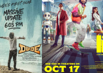 கண்ணா ரெண்டு லட்டு திண்ண ஆசையா..! ஒரே நாளில் வெளியாகும் இரண்டு திரைப்படங்கள்!