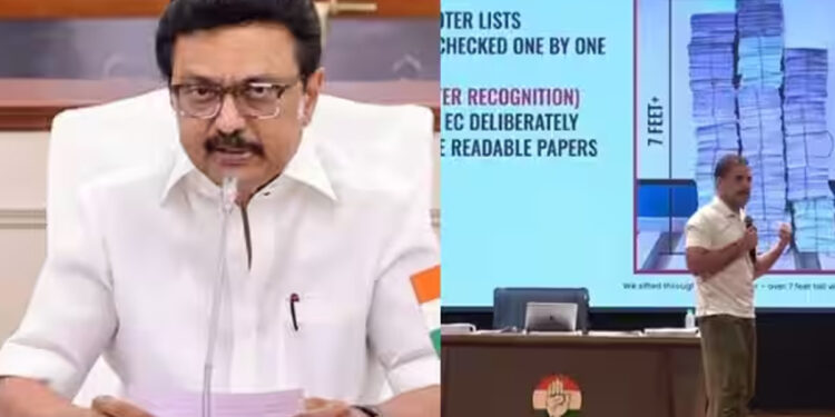 தேர்தல் கமிஷனை பாஜக மோசடி இயந்திரமாக மாற்றியுள்ளது – முதல்வர் ஸ்டாலின் குற்றச்சாட்டு