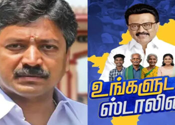 ‘உங்களுடன் ஸ்டாலின்’ திட்டத்திற்கு எதிராக மனு – ரூ.10 லட்சம் அபராதம் செலுத்திய சி.வி. சண்முகம்
