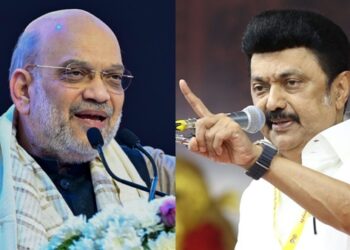 திமுக ஆட்சியை வேரோடு பிடுங்கி எறிய வேண்டும் – அமித்ஷா