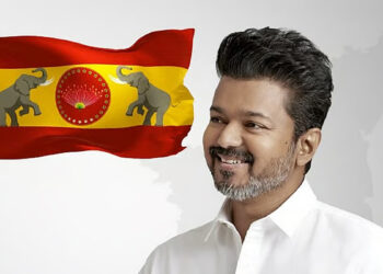 விஜயின் தவெக கொடிக்கு தடையில்லை : மனுவை தள்ளுபடி செய்த சென்னை உயர்நீதிமன்றம்