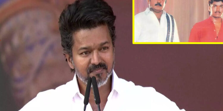 சிங்கம் வேட்டைக்கு மட்டும் தான் வெளியே வரும் – விஜயகாந்தை அண்ணன் என குறிப்பிட்டு பேசிய விஜய்!