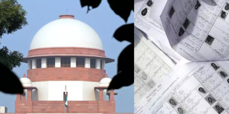 நீக்கப்பட்ட 65 லட்சம் வாக்காளர்களின் விவரங்களை வெளியிட வேண்டும் : தேர்தல் கமிஷனுக்கு சுப்ரீம் கோர்ட் உத்தரவு