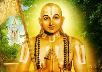 இராமானுஜர்