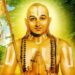 இராமானுஜர்