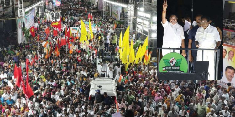 பட்டியல் இனத்தவர்களை அவமானப்படுத்தியது திமுக அரசு: எடப்பாடி பழனிசாமி குற்றச்சாட்டு