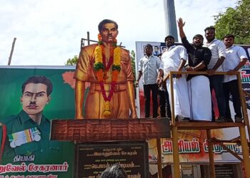 தியாகி இம்மானுவேல் சேகரன் குருபூஜையொட்டி தமிழக மக்கள் முன்னேற்ற கழகத்தின் சார்பில் வத்தலக்குண்டுவில்  மரியாதை