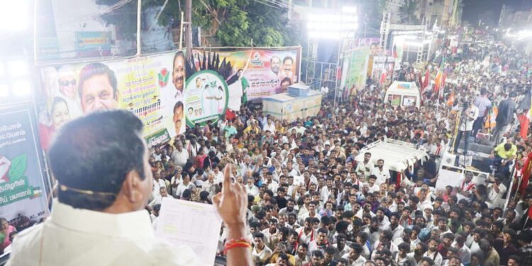 2026 தேர்தலில் குடும்ப ஆட்சிக்கு முடிவு கட்டப்படும்: எடப்பாடி பழனிசாமி ஆவேசப் பேச்சு