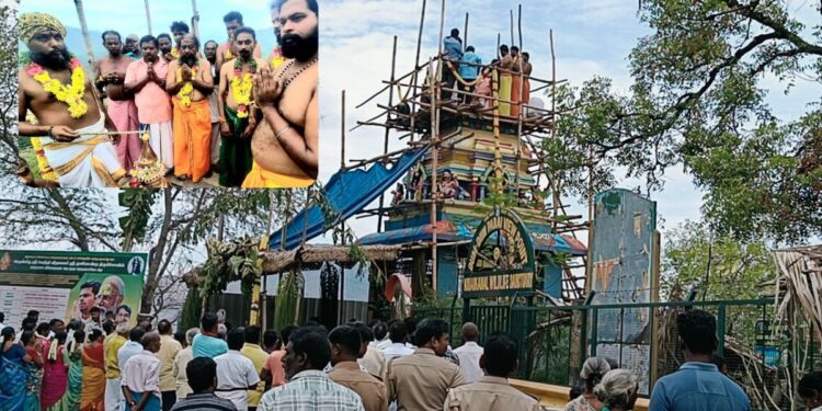 வத்தலகுண்டு அருகே டம் டம் பாறையில் ஸ்ரீ வெற்றி விநாயகர் மற்றும் முனியாண்டி கோவில் கும்பாபிஷேகம். ஏராளமான பக்தர்கள் திரண்டனர்.