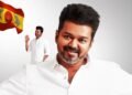 சகோதர யுத்தத்தின் தொடர்ச்சி: இபிஎஸ்-க்கு பதிலடி கொடுக்குமா விஜய்யின் தேர்தல் பிரசாரம்?