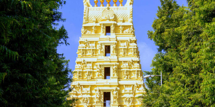 மல்லிகார்ஜுனா கோவில்