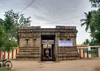 தேனீபுரீஸ்வரர் திருக்கோயில்