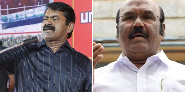 சனிகளில் எத்தனையோ விதம் இருக்கு.. எல்லா சனியின் மொத்த உருவம்தான் சீமான்.. ஜெயக்குமார் அட்டாக் !