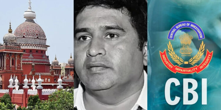 ஆம்ஸ்ட்ராங் கொலை வழக்கு : சிபிஐ விசாரணைக்கு மாற்றம் – சென்னை உயர் நீதிமன்ற உத்தரவு