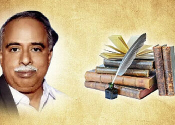 அரசியலில் கண்ணியத்தின் அடையாளம் – பேரறிஞர் அண்ணா !