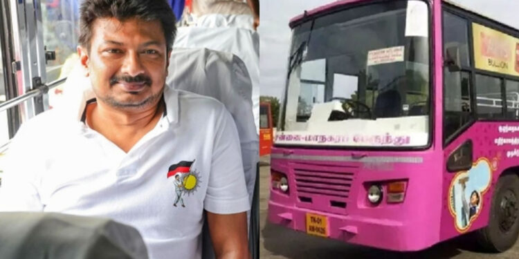 எடப்பாடி பச்சை பஸ்ஸுலயும், விஜய் மஞ்சள் பஸ்ஸுலயும்… ஆனால் நம்ம பிங்க் பஸ் தான் ஜெயிக்கும் : உதயநிதி கலகல