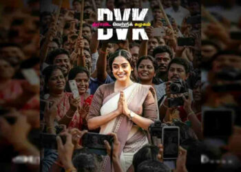 “திராவிட வெற்றிக் கழகம்” – ரசிகர்களை குழப்பத்தில் ஆழ்த்திய போஸ்டர் !