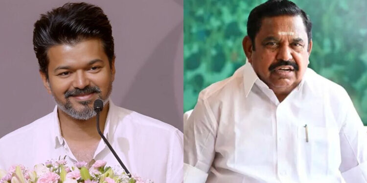 அதிமுக – திமுக இடையேதான் போட்டி… விஜய்க்கு எடப்பாடி பழனிசாமி பதிலடி