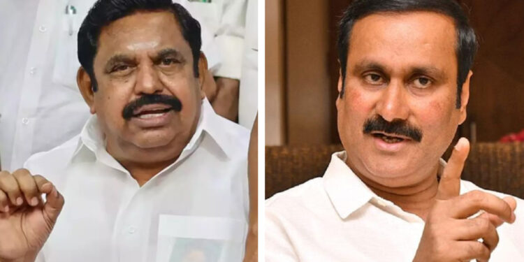 அன்புமணியுடன் முடிந்த அதிமுக-பாமக கூட்டணி : 35 எம்.எல்.ஏ., 1 ராஜ்யசபா சீட்டு ஒதுக்கீடு