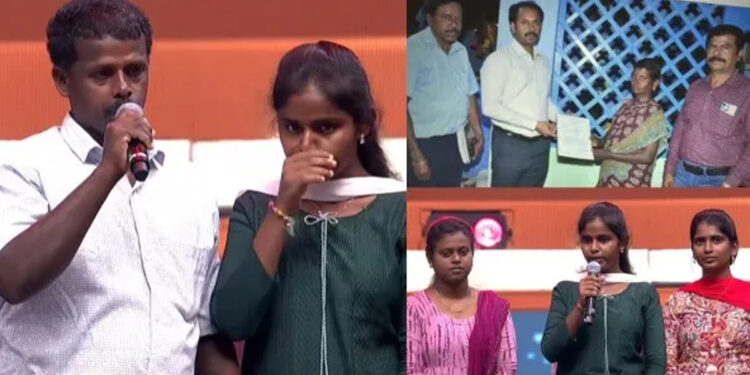மேடையில் கலங்கிய மாணவிக்கு இலவச வீடு – முதல்வர் ஸ்டாலின் உத்தரவு