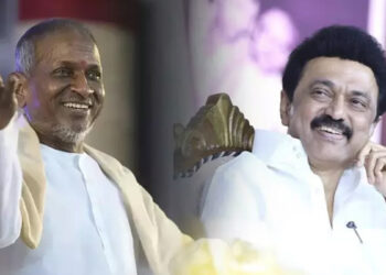 முதலில் பாடப்படாத ‘ஜனனி’… விழா நிறைவில் இளையராஜா உணர்வுபூர்வமாக பாடிய தருணம்