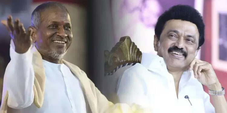 முதலில் பாடப்படாத ‘ஜனனி’… விழா நிறைவில் இளையராஜா உணர்வுபூர்வமாக பாடிய தருணம்