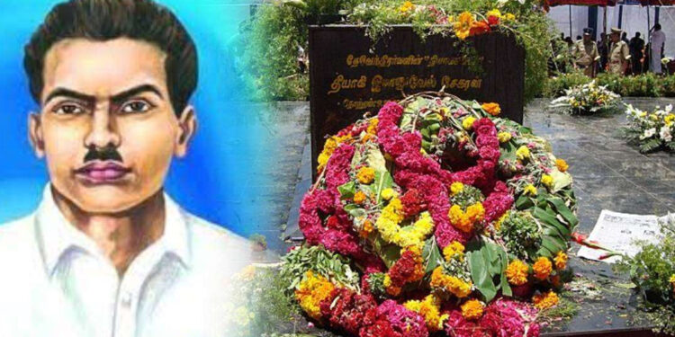 இமானுவேல் சேகரனார் நினைவு தினம் : “இன்னும் 2 மாதங்களில் சிலை, மணிமண்டபம் திறப்பு” – உதயநிதி ஸ்டாலின்