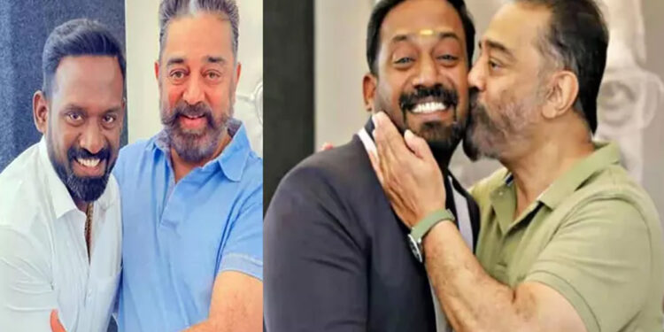 “உன் வேலை நீ போனாய்… என் வேலை தங்கிவிட்டேன்” – ரோபோ சங்கர் மறைவுக்கு கமல்ஹாசன் இரங்கல்